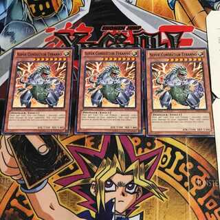 英語版 超伝導恐獣 1 黒レア 3枚セット てら