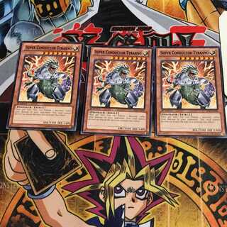 英語版 超伝導恐獣 6 黒レア 3枚セット てら