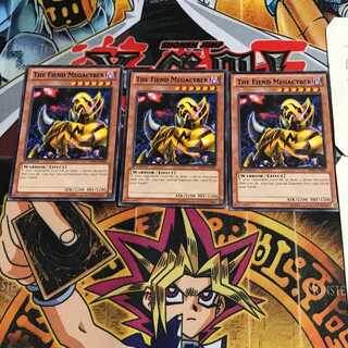 英語版 魔導ギガサイバー 1 黒レア 3枚セット てら