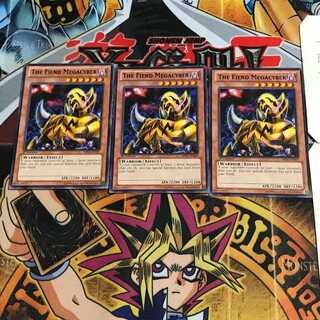 英語版 魔導ギガサイバー 3 黒レア 3枚セット てら