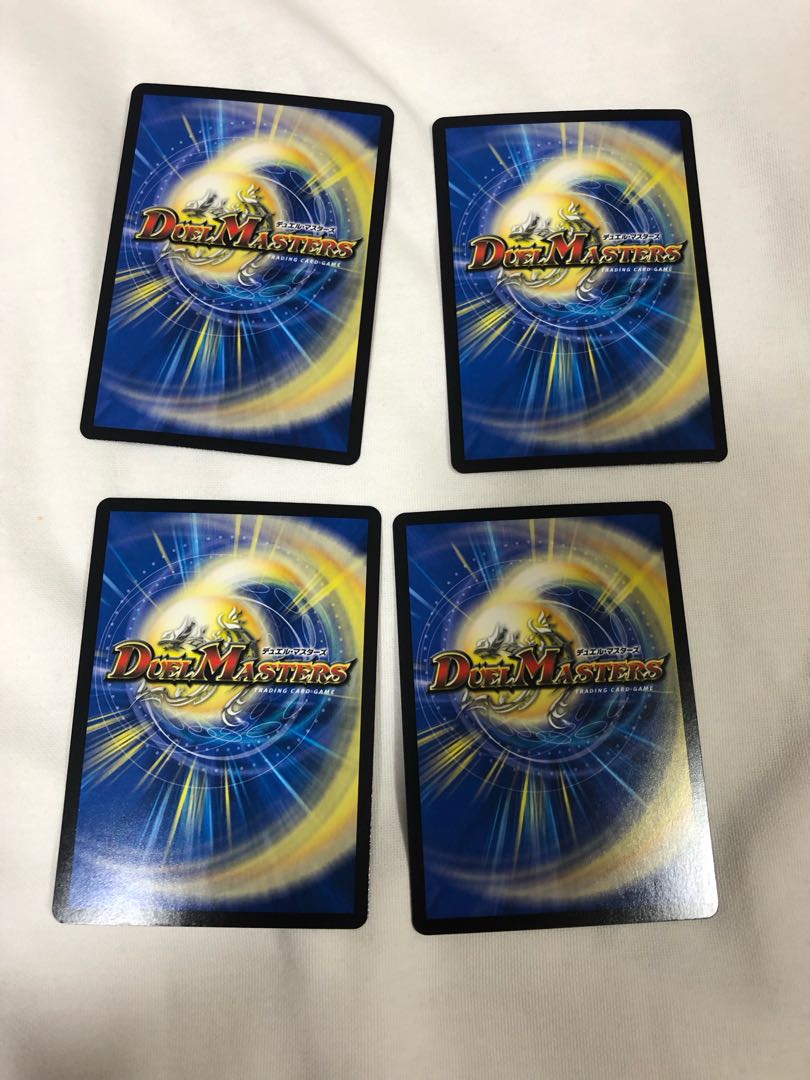 テラ・スザーク <ロマノフ.Star> SR S5/S8