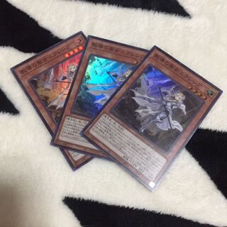 教導の聖女エクレシア スーパー 3枚