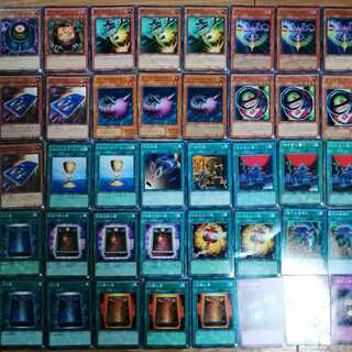 デッキ破壊デッキ