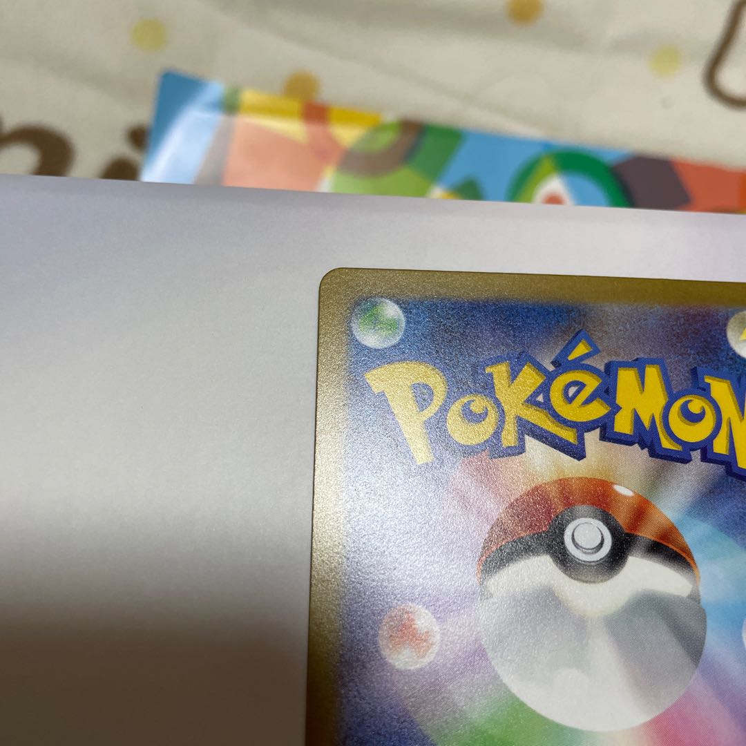 【最安値】ミモザ SAR 105/078 1枚