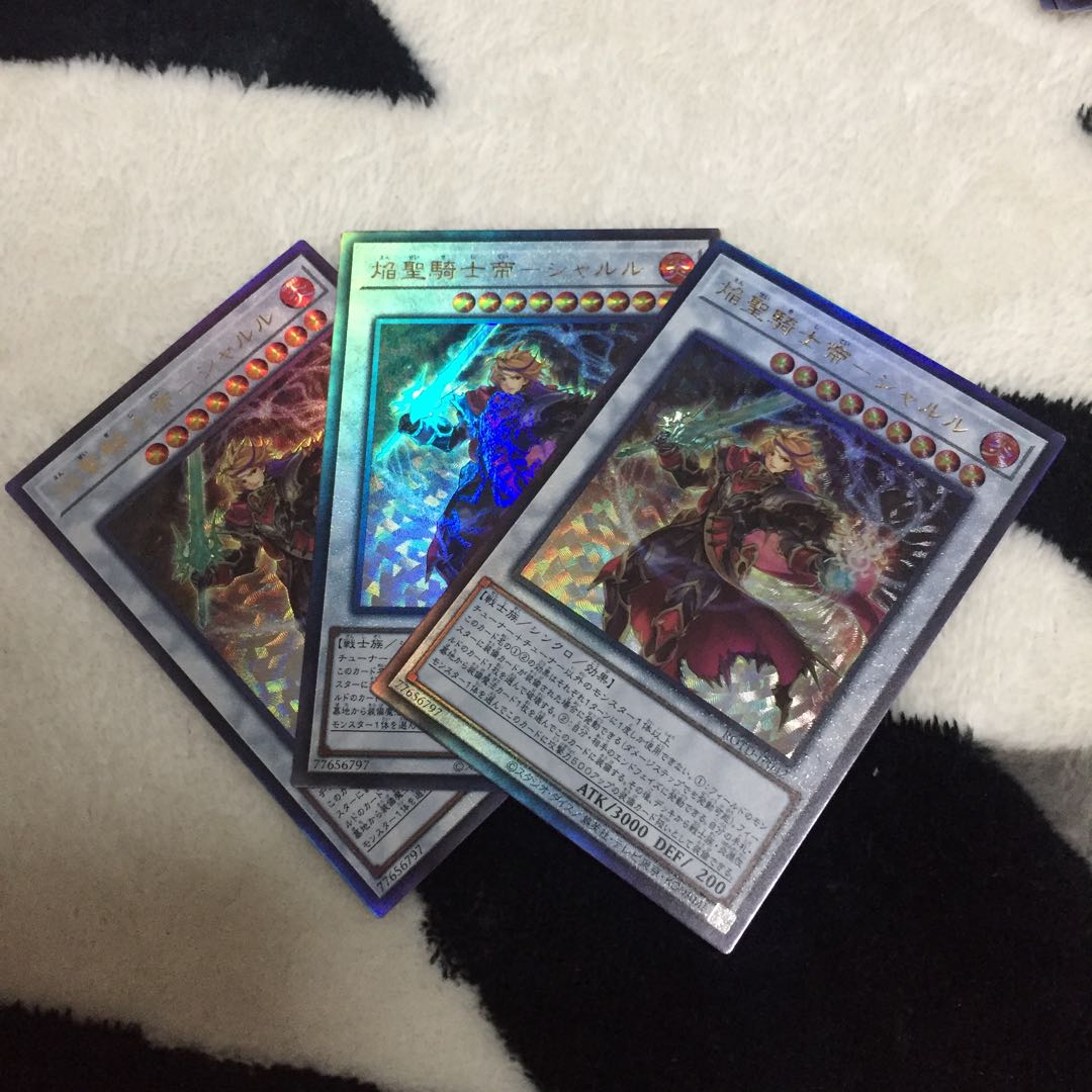 焔聖騎士帝-シャルル レリーフ 3枚