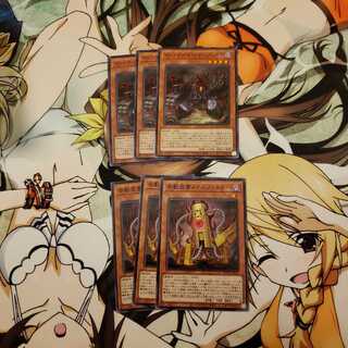 マシンナーズ・リザーブレイク　奇動装置メイルファクター