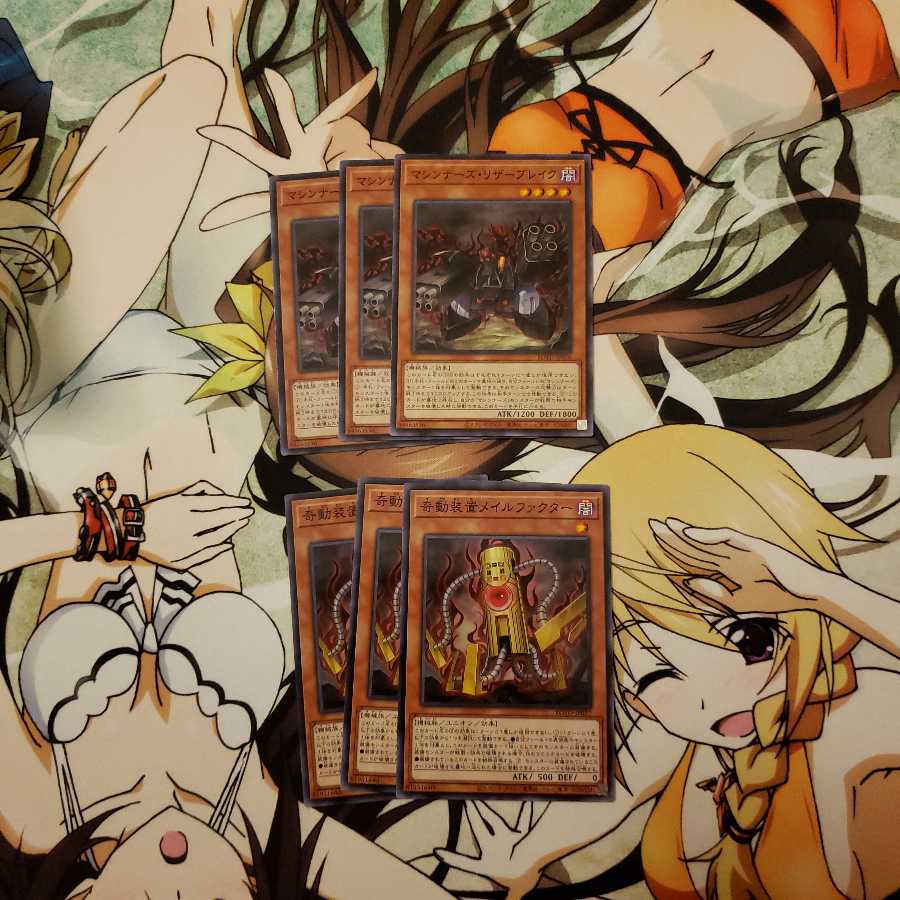 マシンナーズ・リザーブレイク 奇動装置メイルファクター