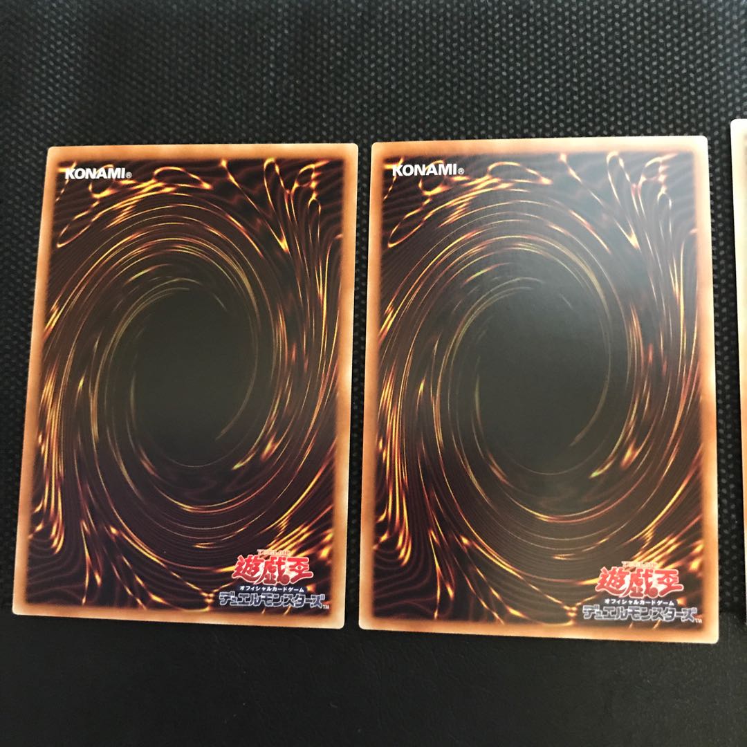 交血鬼-ヴァンパイア・シェリダン シークレット ヴァンパイアの支配 スーパー