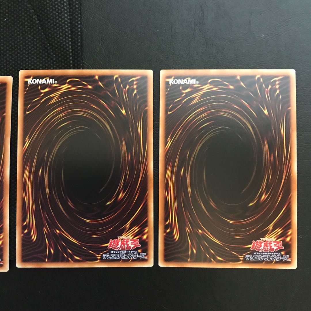 交血鬼-ヴァンパイア・シェリダン シークレット ヴァンパイアの支配 スーパー