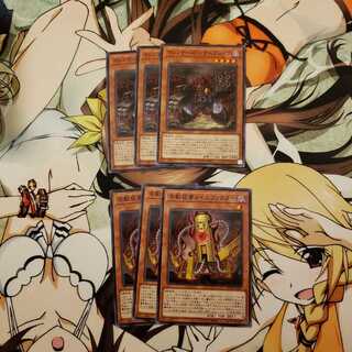 マシンナーズ・リザーブレイク　奇動装置メイルファクター