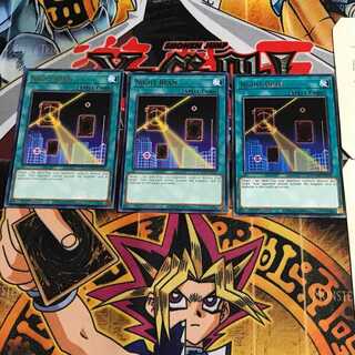 英語版 ナイト・ショット 1 金レア 3枚セット てら