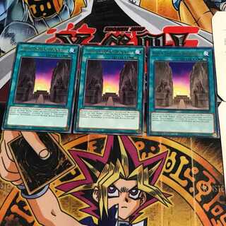 English edition Hidden Temples of Necrovalley 1 gold rare, set of 3 Tera.