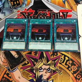 英語版 六武院 1 金レア 3枚セット てら