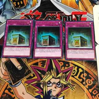 英語版 ネクロバレーの王墓 1 金レア 3枚セット てら