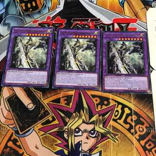 英語版 竜破壊の剣士-バスター・ブレイダー 1 金レア 3枚セット てら