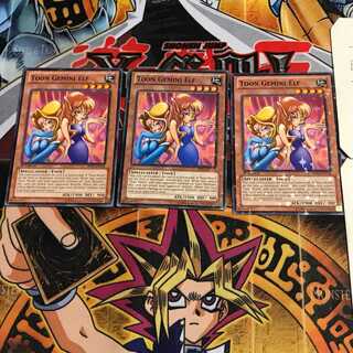 English Toon Gemini Elf 1 Normal Parallel Set of 3 Tera.