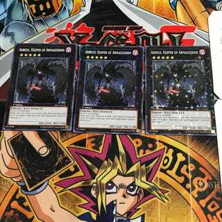 英語版 終焉の守護者アドレウス 1 ノーマルパラレル 3枚セット てら