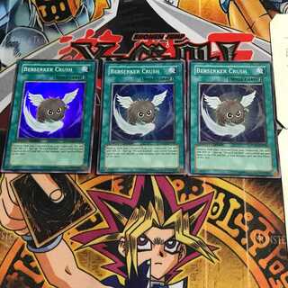 英語版 バーサーカークラッシュ 2 スーパー 3枚セット てら