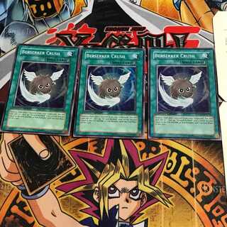 英語版 バーサーカークラッシュ 3 スーパー 3枚セット てら