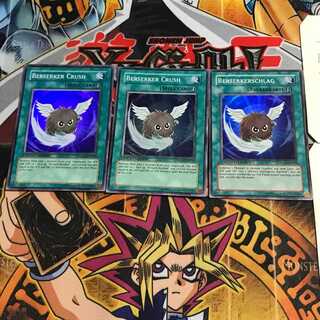 英語版 バーサーカークラッシュ 4 スーパー 3枚セット てら