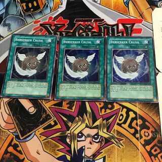 英語版 バーサーカークラッシュ 6 スーパー 3枚セット てら