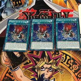 英語版 リチュアに伝わりし禁断の秘術 1 スーパー 3枚セット てら