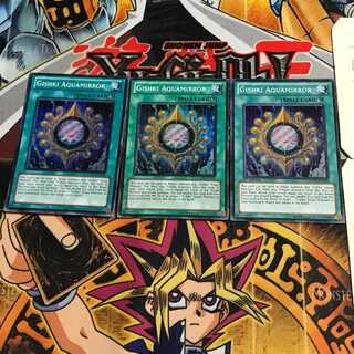 英語版 リチュアの儀水鏡 2 スーパー 3枚セット てら