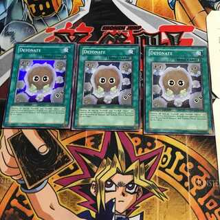 英語版 機雷化 1 スーパー 3枚セット てら