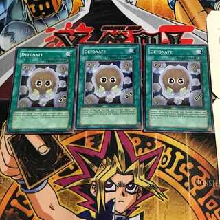 英語版 機雷化 2 スーパー 3枚セット てら