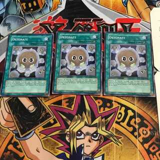 英語版 機雷化 3 スーパー 3枚セット てら