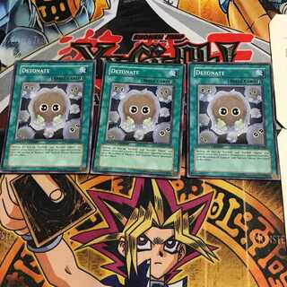 英語版 機雷化 4 スーパー 3枚セット てら