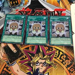 英語版 機雷化 6 スーパー 3枚セット てら