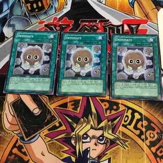 英語版 機雷化 7 スーパー 3枚セット てら