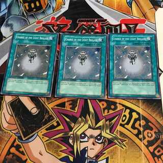 英語版 光の援軍 2 スーパー 3枚セット てら