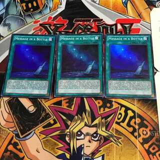 英語版 未来への思い 1 スーパー 3枚セット てら