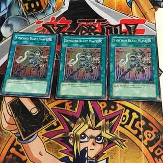 英語版 精神同調波 1 スーパー 3枚セット てら