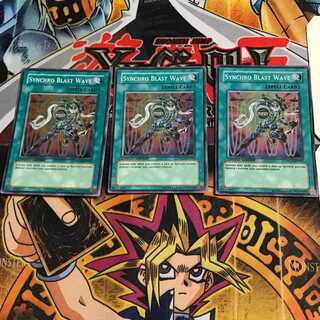 英語版 精神同調波 2 スーパー 3枚セット てら