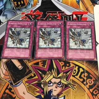 英語版 リミッター・ブレイク 1 スーパー 3枚セット てら