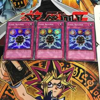 英語版 レベル・リチューナー 1 スーパー 3枚セット てら