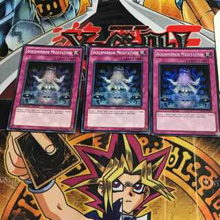 英語版 儀水鏡の瞑想術 1 スーパー 3枚セット てら