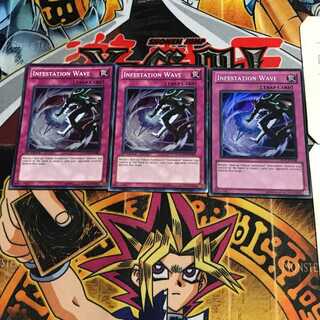 英語版 侵略の波動 1 スーパー 3枚セット てら