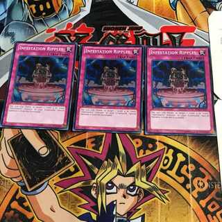 英語版 侵略の波紋 1 スーパー 3枚セット てら