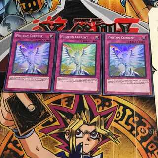 英語版 反射光子流 1 スーパー 3枚セット てら