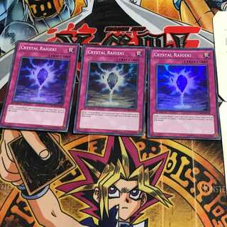 英語版 宝玉の祈り 1 スーパー 3枚セット てら