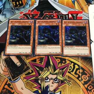 英語版 A・O・J アンリミッター 1 スーパー 3枚セット てら