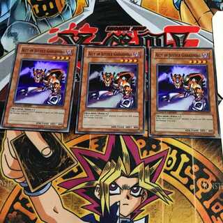 英語版 A・O・J ガラドホルグ 1 スーパー 3枚セット てら