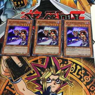 英語版 A・O・J ガラドホルグ 3 スーパー 3枚セット てら