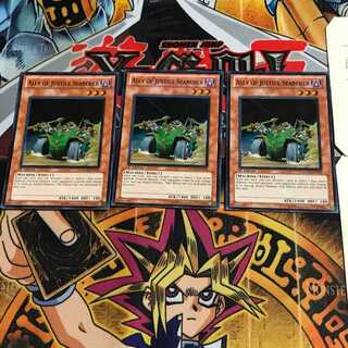 英語版 A・O・J リサーチャー 1 スーパー 3枚セット てら