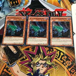 英語版 A・O・J リバース・ブレイク 1 スーパー 3枚セット てら