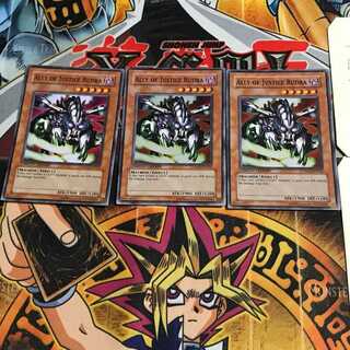 英語版 A・O・J ルドラ 6 スーパー 3枚セット てら